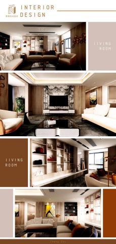 橙築室內裝修設計有限公司 -  橙築室內裝修設計有限公司 -