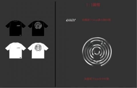 LTU -  服裝logo設計