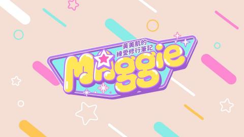 手心溫度 - LOGO設計