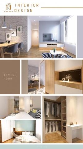 橙築室內裝修設計有限公司 -  橙築室內裝修設計有限公司 -