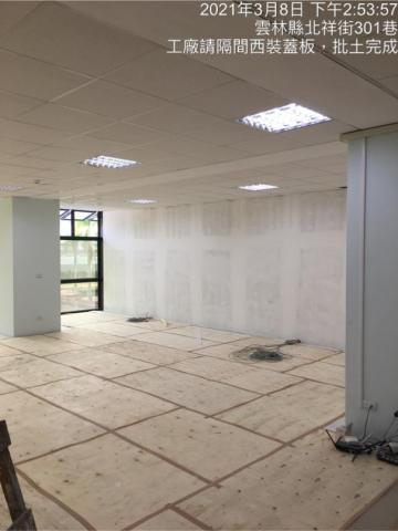 玖佰益時尚油漆外牆防水PU工程 - 二次A,B膠,全批土完成, 玖佰益時尚油漆外牆防水PU工程 - 二次A,B膠,全批土完成,