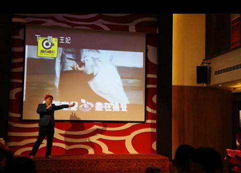 創夢軍團 - 聖誕活動主辦人兼主持人