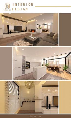 橙築室內裝修設計有限公司 -  橙築室內裝修設計有限公司 -