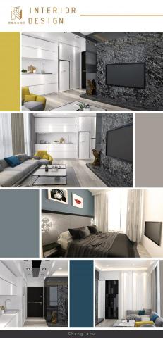 橙築室內裝修設計有限公司 -  橙築室內裝修設計有限公司 -