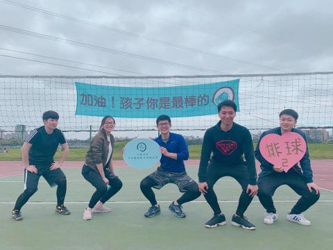 職涯規劃師-翔鉞 - 舉辦各式戶外活動