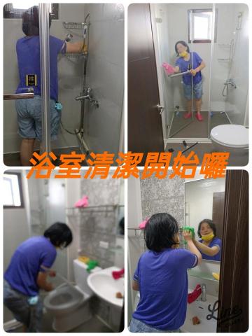  怦然心動的生活 - 浴室清潔，最重要是除水垢，除霉，並收乾
甚至做到收納
讓你居家煥然一新