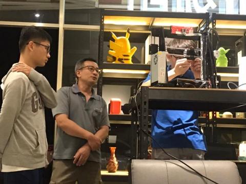 亞客科技有限公司 - 售後教學