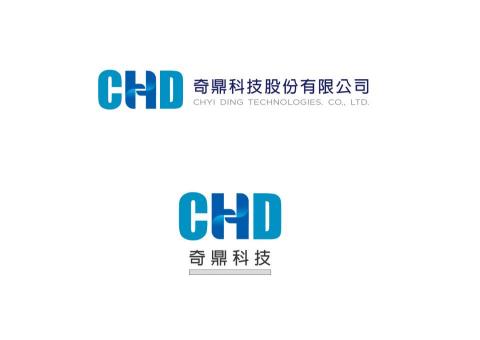 范庭芝 - branding