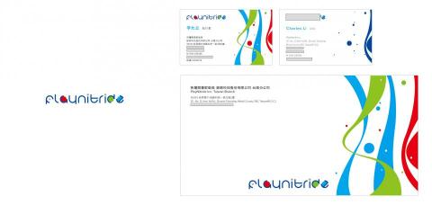 范庭芝 - branding