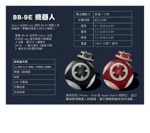 云☁️個人工作室 - 商品型錄設計