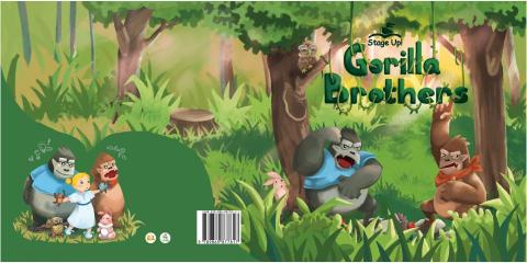 Zhen Yi Zhen - 繪本-一本計價24頁(←圖面展示風格)2萬5起↑／蓋德文化有限公司／風格可議價／版權所有／請勿盜圖