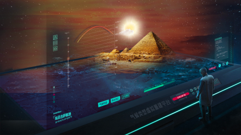 CindyFlower - 設計概念：用類似全息投影的視效重建重點城市的地貌，幫助學生記住氣候類型-國家/城市之間的對應關係