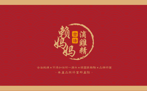 黃脩淳 - 私人委託名片設計，含logo設計。