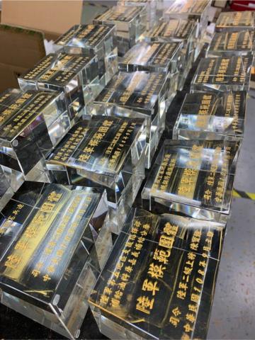 奧斯卡禮品有限公司 - 