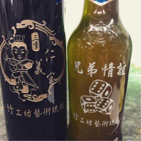 奧斯卡禮品有限公司 - 