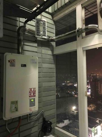 瓦海特有限公司 - 