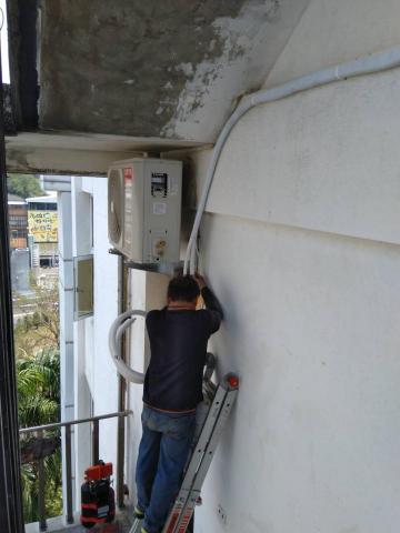 極光冷氣工程 - 