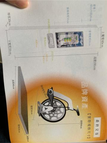 湧感設計 - 商品設計