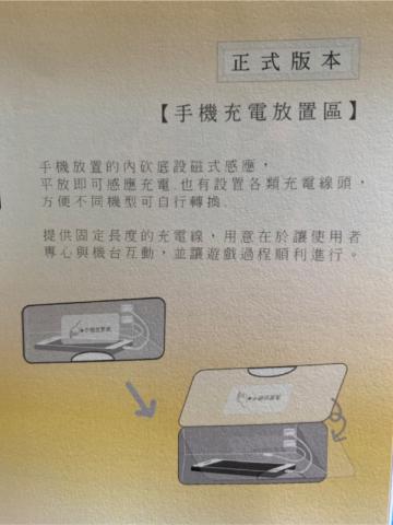 湧感設計 - 設計說明