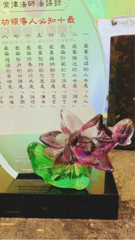 奧斯卡禮品有限公司 - 