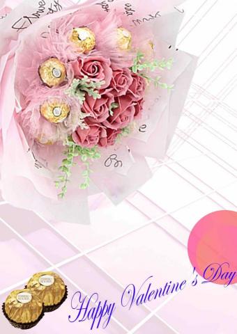 盧薏文 - 情人節海報示意圖