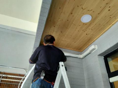 極光冷氣工程 - 