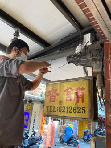 台灣大寬頻防竊監視器 - 