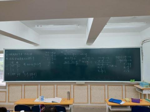 許瑞益 - 二元一次方程式