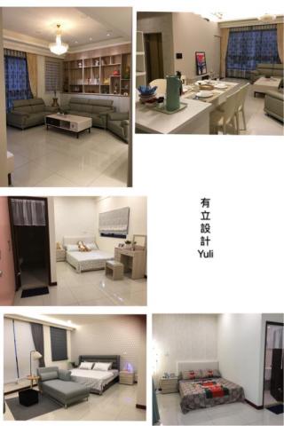 有立設計 - 設計作品