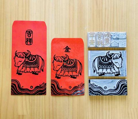 Zoo No.3 三號動物園 - 手工版畫紅包袋印製體驗