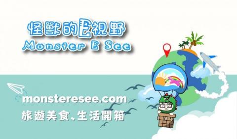 邑銘企業社 - 名片設計