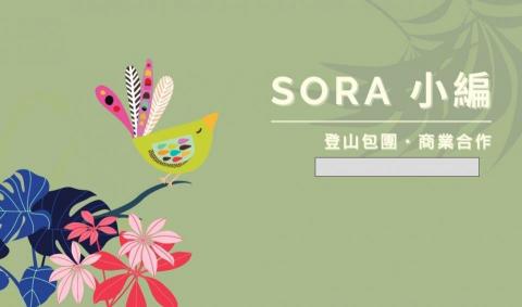 邑銘企業社 - 名片設計