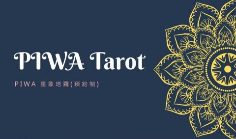 邑銘企業社 - 名片設計