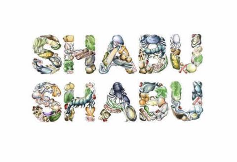 JIA'S - 火鍋店菜單主視覺插圖 JIA'S - 火鍋店菜單主視覺插圖