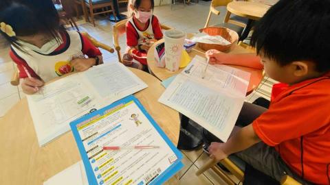 陳品妤peggy チンヒンヨ - 小班家教 混齡