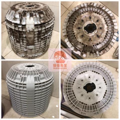 強強先生-專業洗衣機冷氣清洗 - 