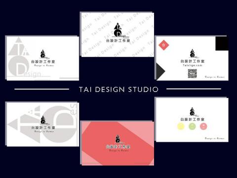 Taisirge台設計 - 