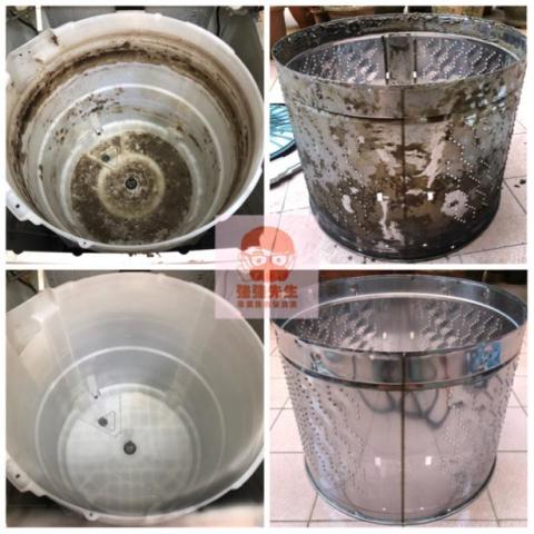 強強先生-專業洗衣機冷氣清洗 - 