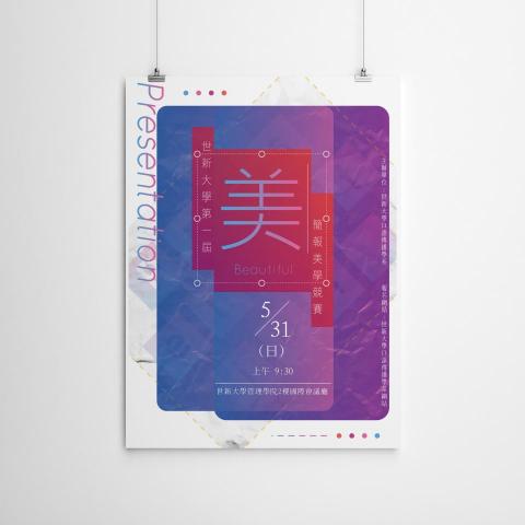 小小地方   個人設計接案 -  小小地方   個人設計接案 -