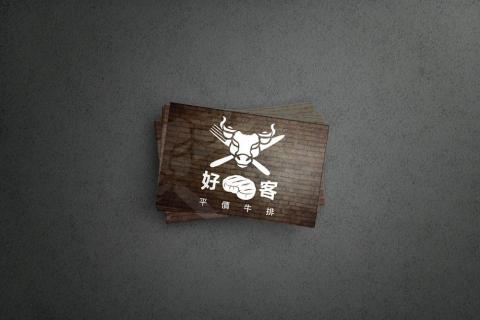 Ray chen - 好客牛排 Ray chen - 好客牛排