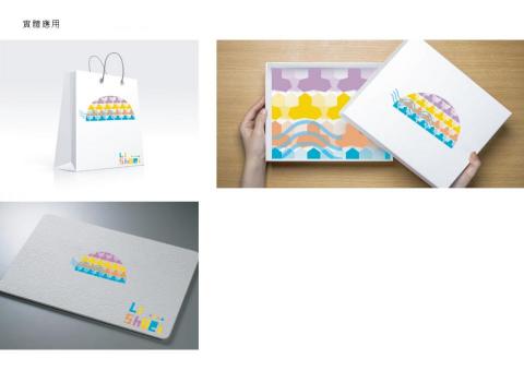 張致遠 - 模擬實際產出物。