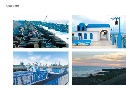 張致遠 - 台中麗水漁港實際樣貌攝影