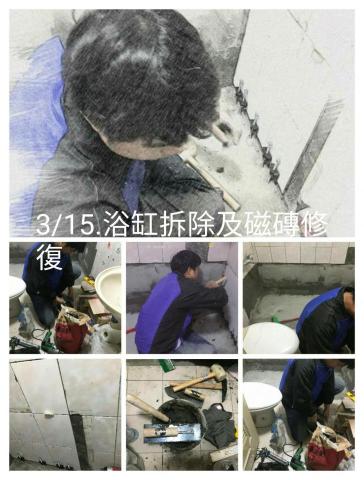 台中人(統包)工作室 - 如圖 台中人(統包)工作室 - 如圖
