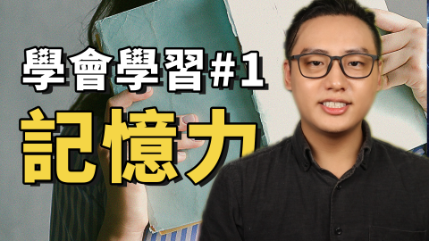 有祐&ndash;個人工作室 - 影片範例連結

https://youtu.be/b3detU5aBh8