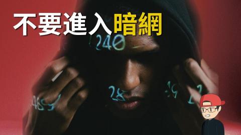 有祐&ndash;個人工作室 - 影片範例連結

https://youtu.be/5eYa-4hNXe4