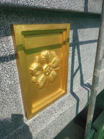 三兄弟油漆工程行 - 造型水泥 粉刷金色 三兄弟油漆工程行 - 造型水泥 粉刷金色