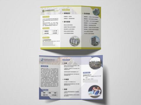 Ray chen - 建築師事務所DM Ray chen - 建築師事務所DM