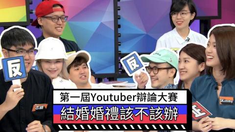 有祐&ndash;個人工作室 - 影片範例連結

https://youtu.be/_nlEwm0b298