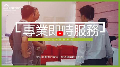 有影可圖個人工作室 - 