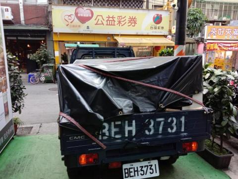 林儒鴻 - 台北搬家案件三公里內服務只要450元